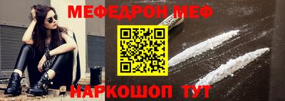 мдпв Лесосибирск