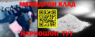 круглые Ликино-Дулёво