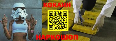 jwh Мариинск