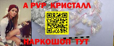 круглые Ликино-Дулёво