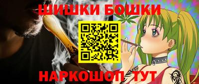 кокс Малгобек