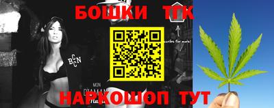 кокс Малгобек