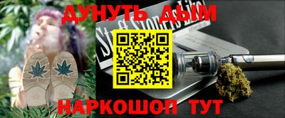 прущий лед Малоярославец