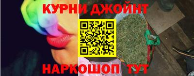 кокс Малгобек