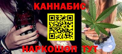 прущий лед Малоярославец