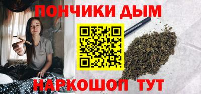 круглые Ликино-Дулёво