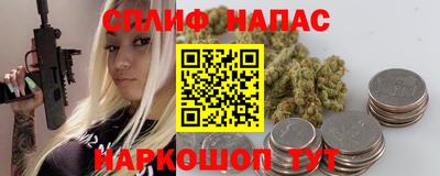 jwh Мариинск
