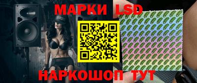 мдпв Лесосибирск