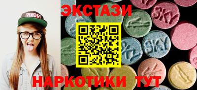 прущий лед Малоярославец