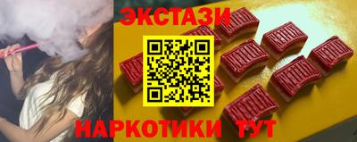 мдпв Лесосибирск