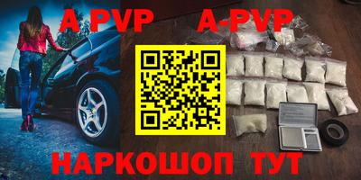 круглые Ликино-Дулёво