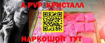 круглые Ликино-Дулёво