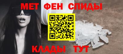 кокс Малгобек