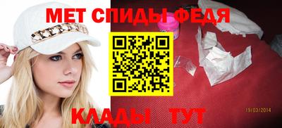 кокс Малгобек