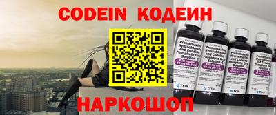 круглые Ликино-Дулёво