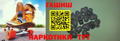 jwh Мариинск