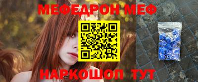 кокс Малгобек