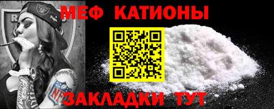круглые Ликино-Дулёво